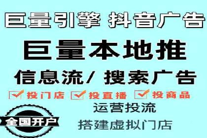 SEM主管如何运用AI技术提升广告效果——案例研究